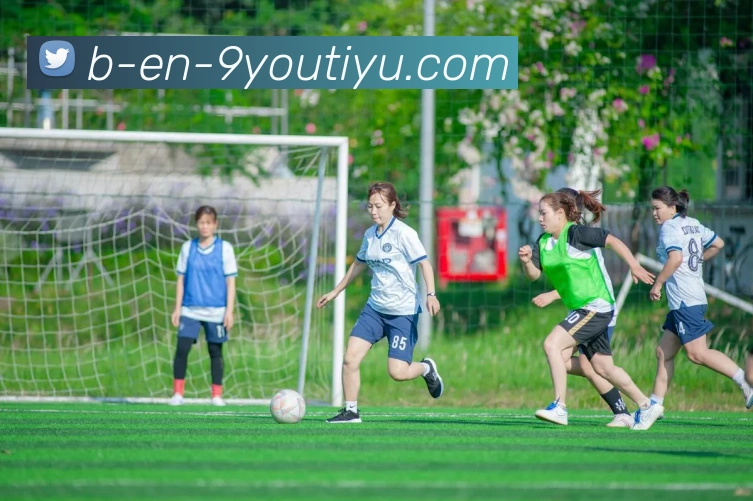 九游pc端平台生态图